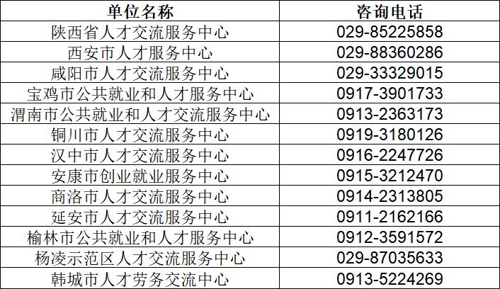 微信图片_20221110191814.jpg